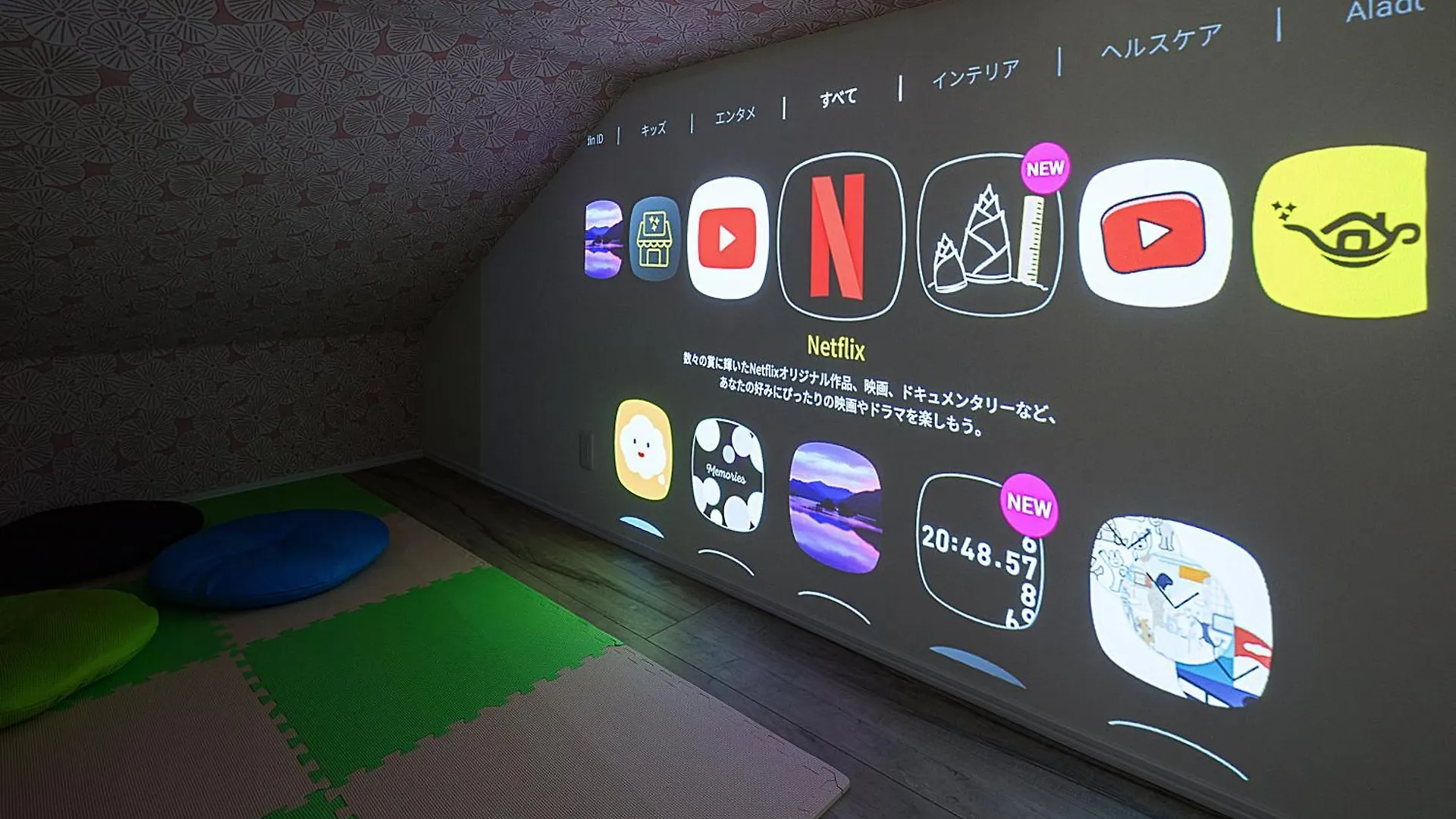 Hana House Tokyo - Private House, Full Kitchen, Kids Room شقة