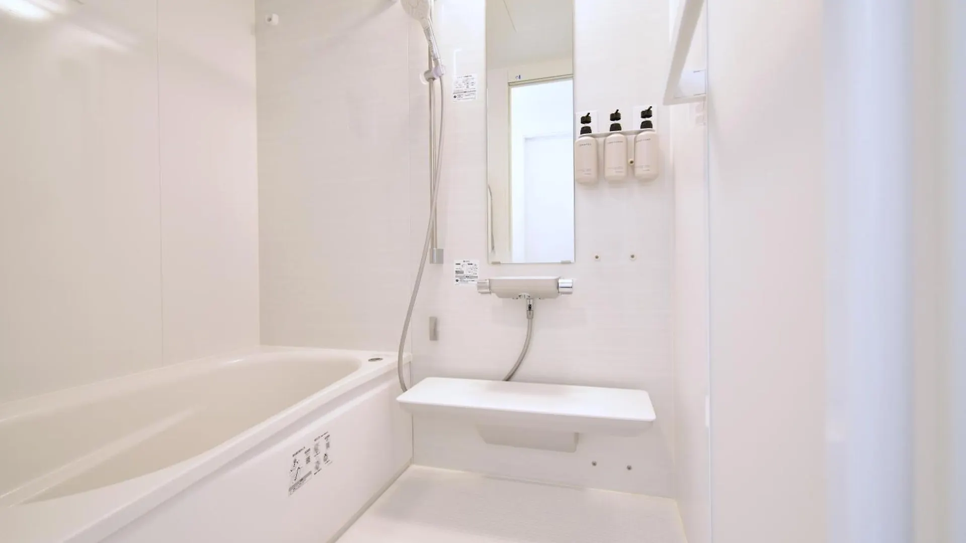Apartment Hana House Tokyo - Private House, Full Kitchen, Kids Room