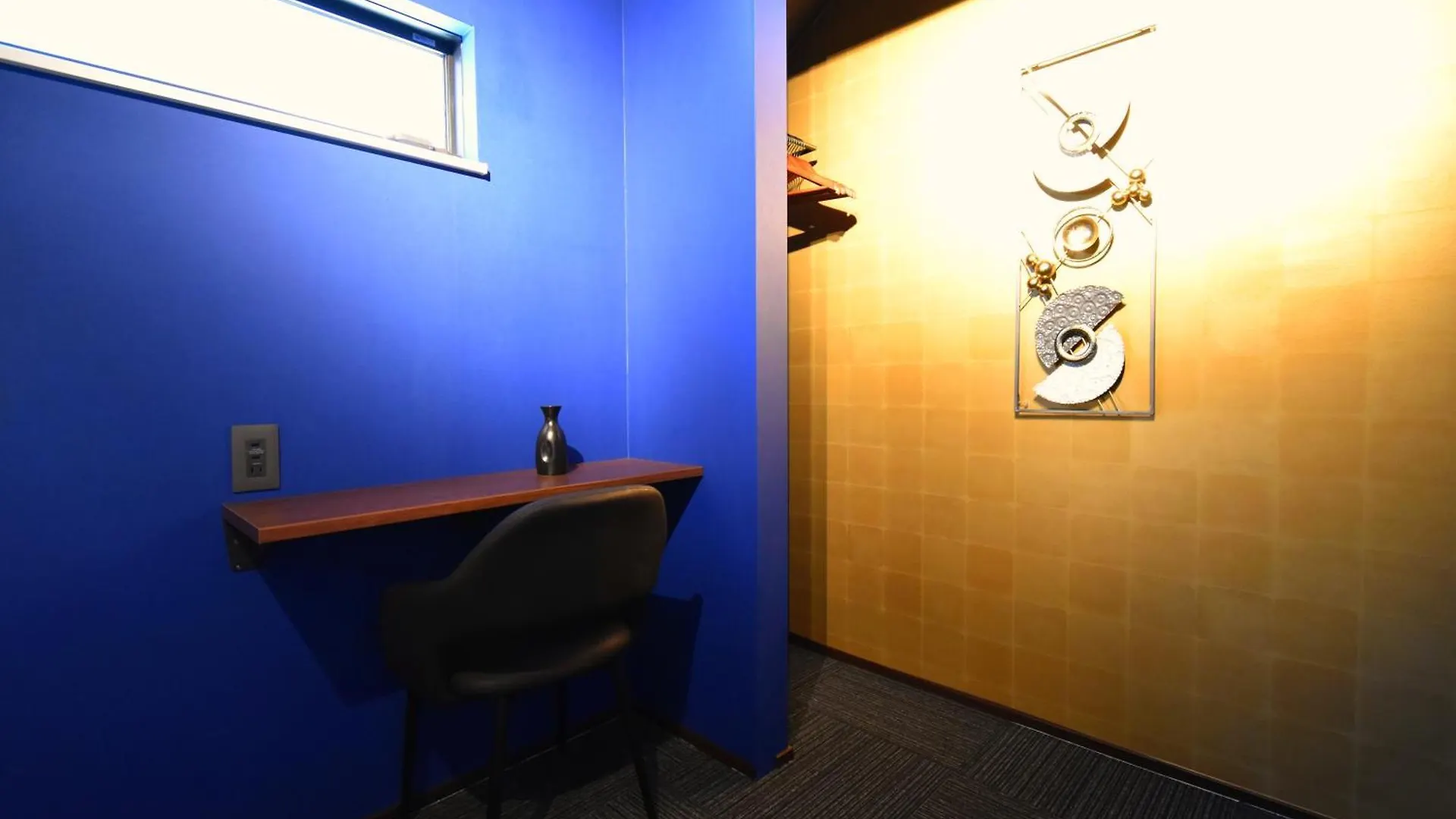 Hana House Tokyo - Private House, Full Kitchen, Kids Room