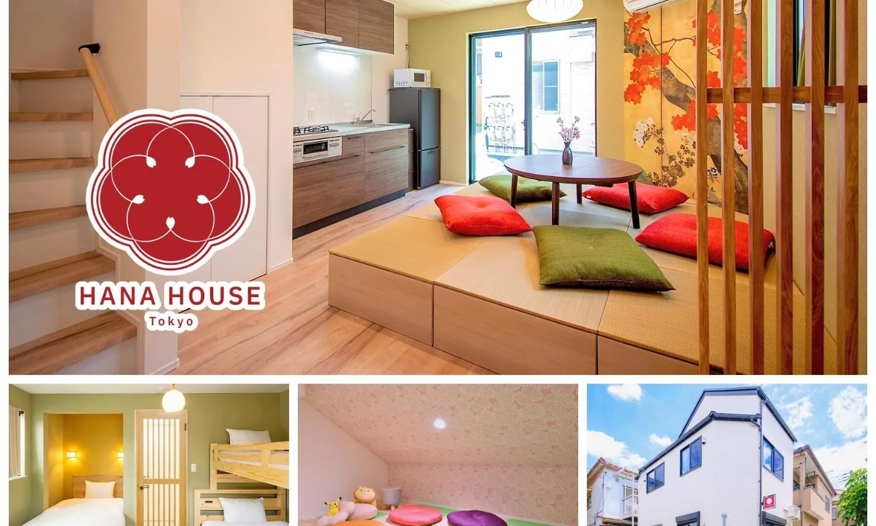 Hana House Tokyo - Private House, Full Kitchen, Kids Room Japan